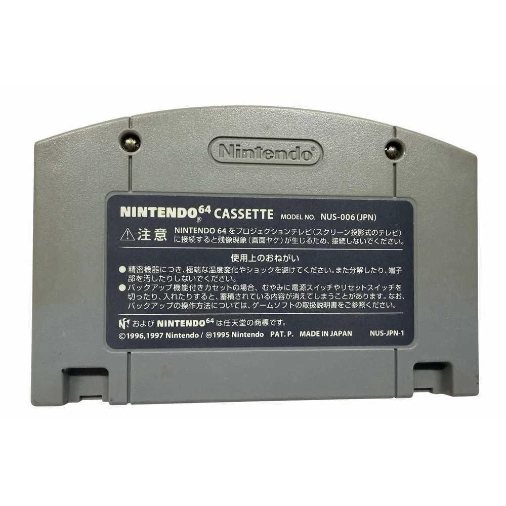 Pokemon Stadium: Gold & Silver (Nintendo‎ 64, 2000) NTSC-J Japan Import N64